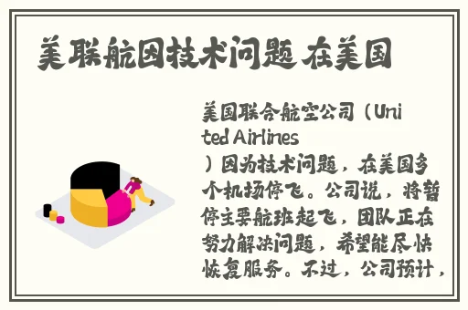 热心的朝阳群众51cgfun